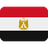 🇪🇬 Attribution for Twitter Emojis: ©️ Twitter, Inc.