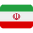 🇮🇷 Attribution for Twitter Emojis: ©️ Twitter, Inc.