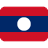🇱🇦 Attribution for Twitter Emojis: ©️ Twitter, Inc.