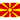 🇲🇰 Attribution for Twitter Emojis: ©️ Twitter, Inc.