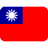 🇹🇼 Attribution for Twitter Emojis: ©️ Twitter, Inc.